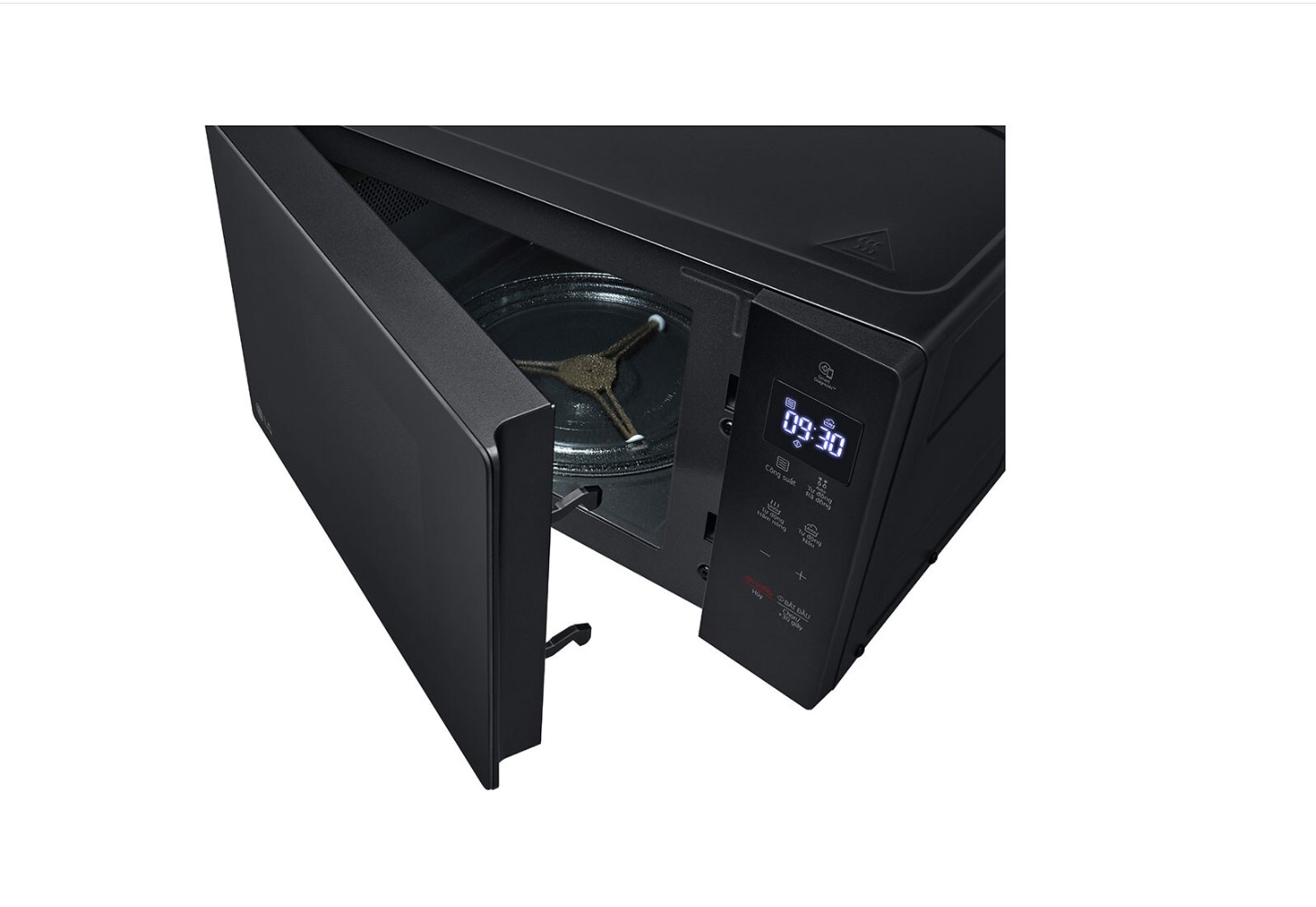 Lò Vi Sóng LG NeoChef màu Đen MS2032GAS, 20 lít , công suất 700W - Hàng chính hãng