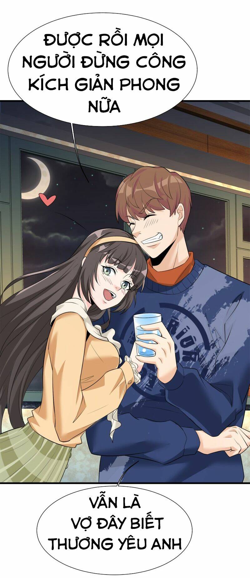 hoa hậu giảng đường luôn bên người chapter 57 13