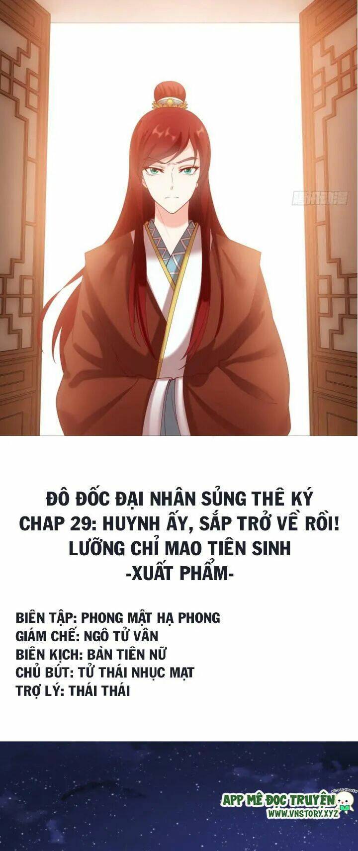 đô đốc đại nhân sủng thê kí chapter 29 1