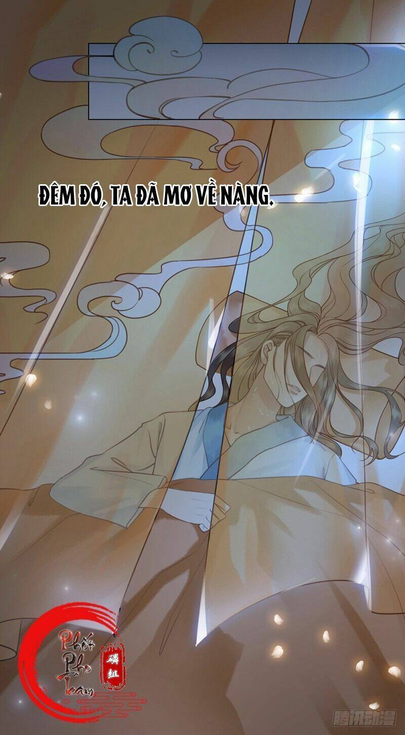 gay rồi! cái đó thành tinh rồi chapter 58 1