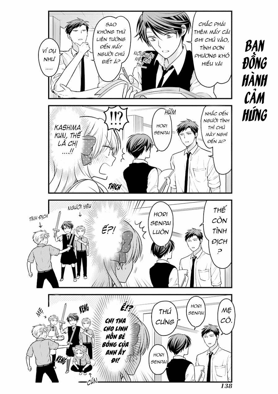 gekkan shoujo nozaki-kun chapter 60 7
