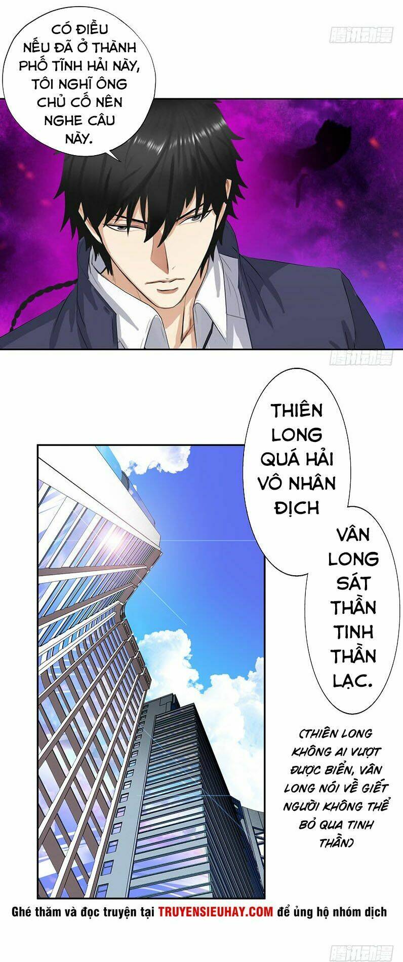 học viện cao thủ chapter 24 12