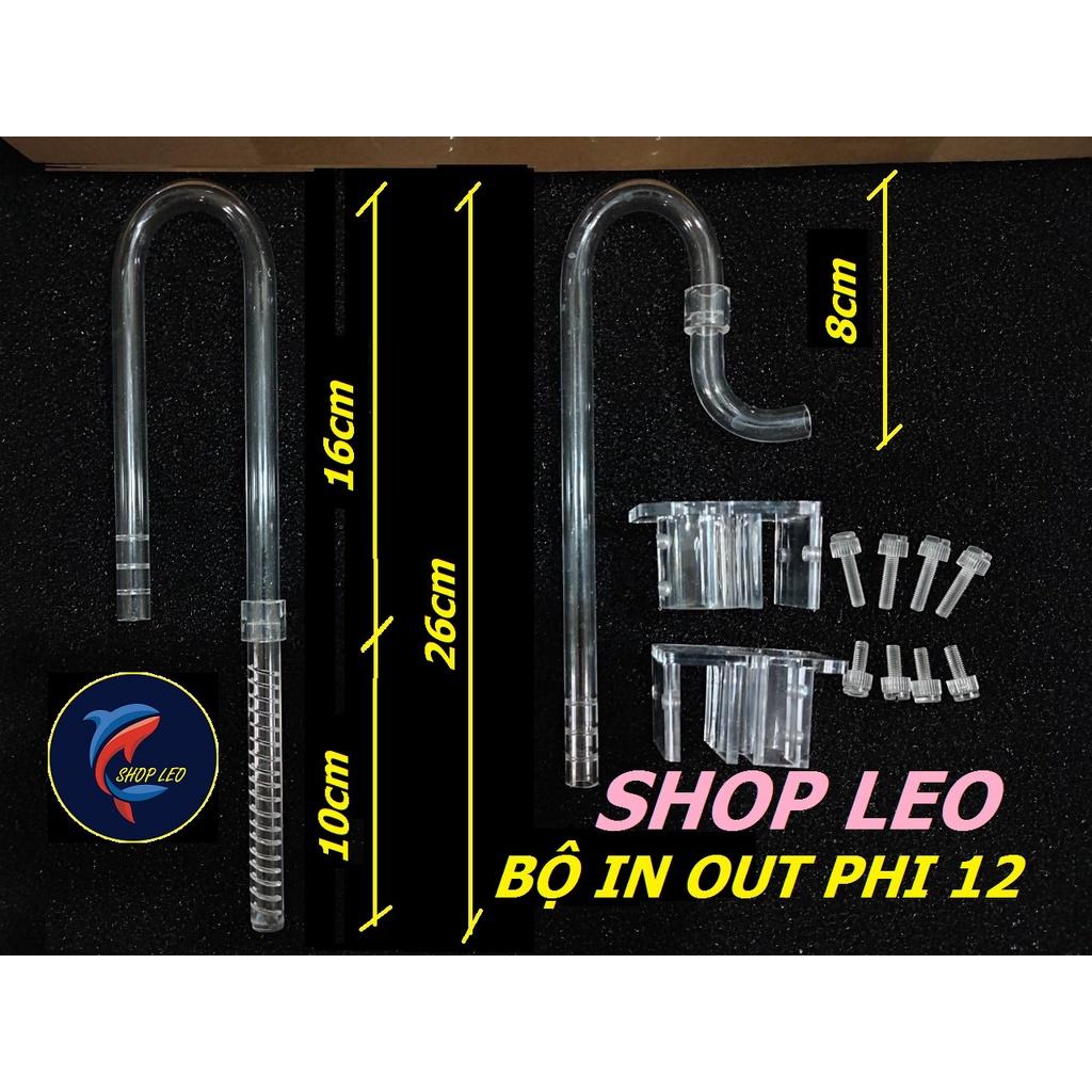 Bộ in out ACRYLIC phi 12 xoay 360 độ - in out thủy sinh  - bộ in out cao cấp - phụ kiện thủy sinh-Phụ kiện lọc - ShopLeo