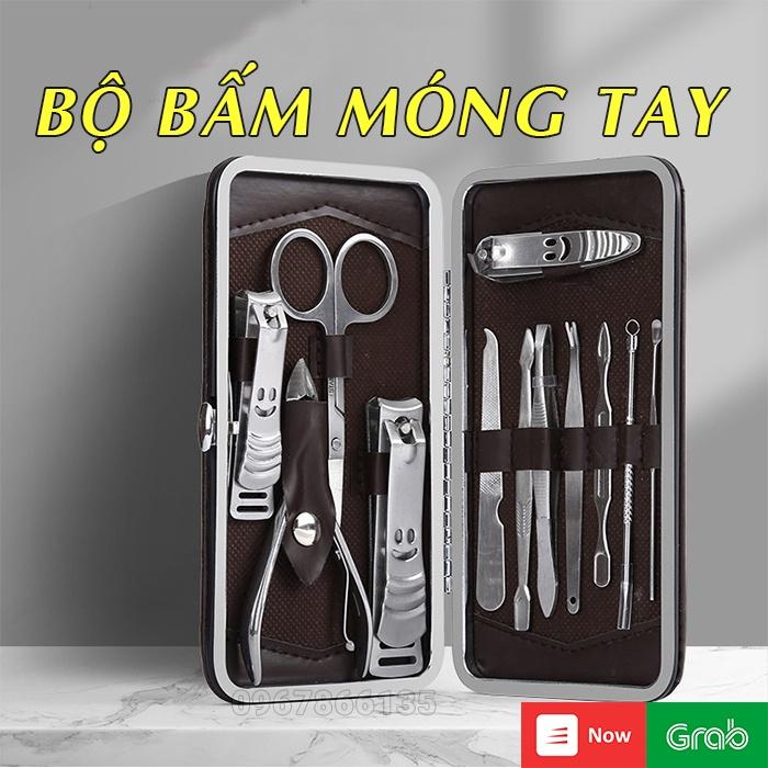 Bộ dụng cụ cắt bấm móng tay 12 chi tiết tiện lợi