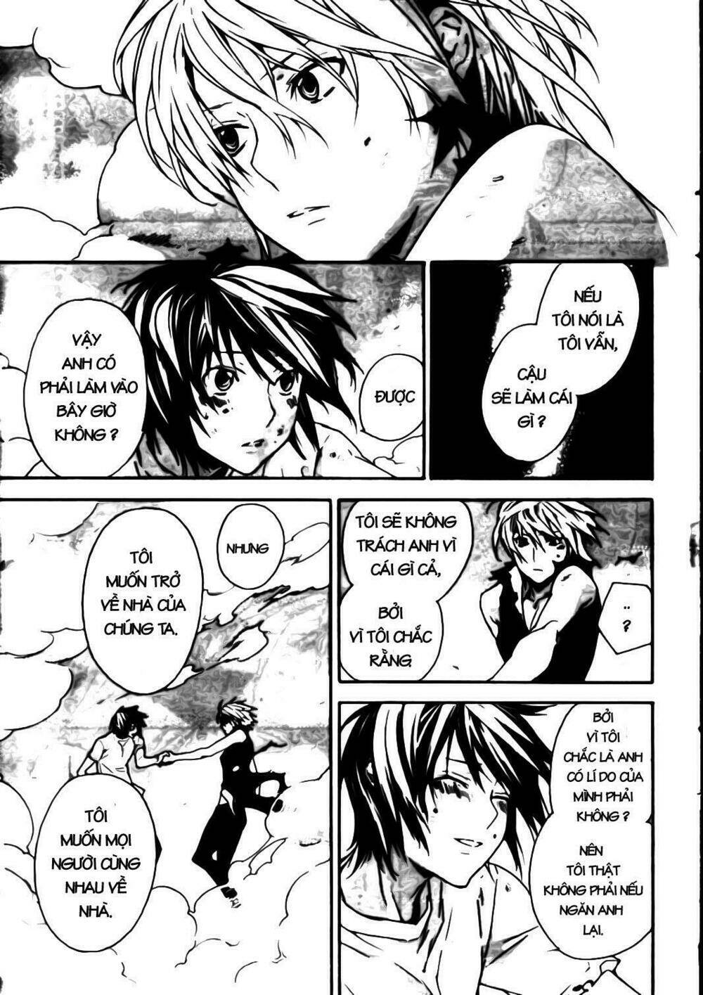 sekirei chapter 68 3