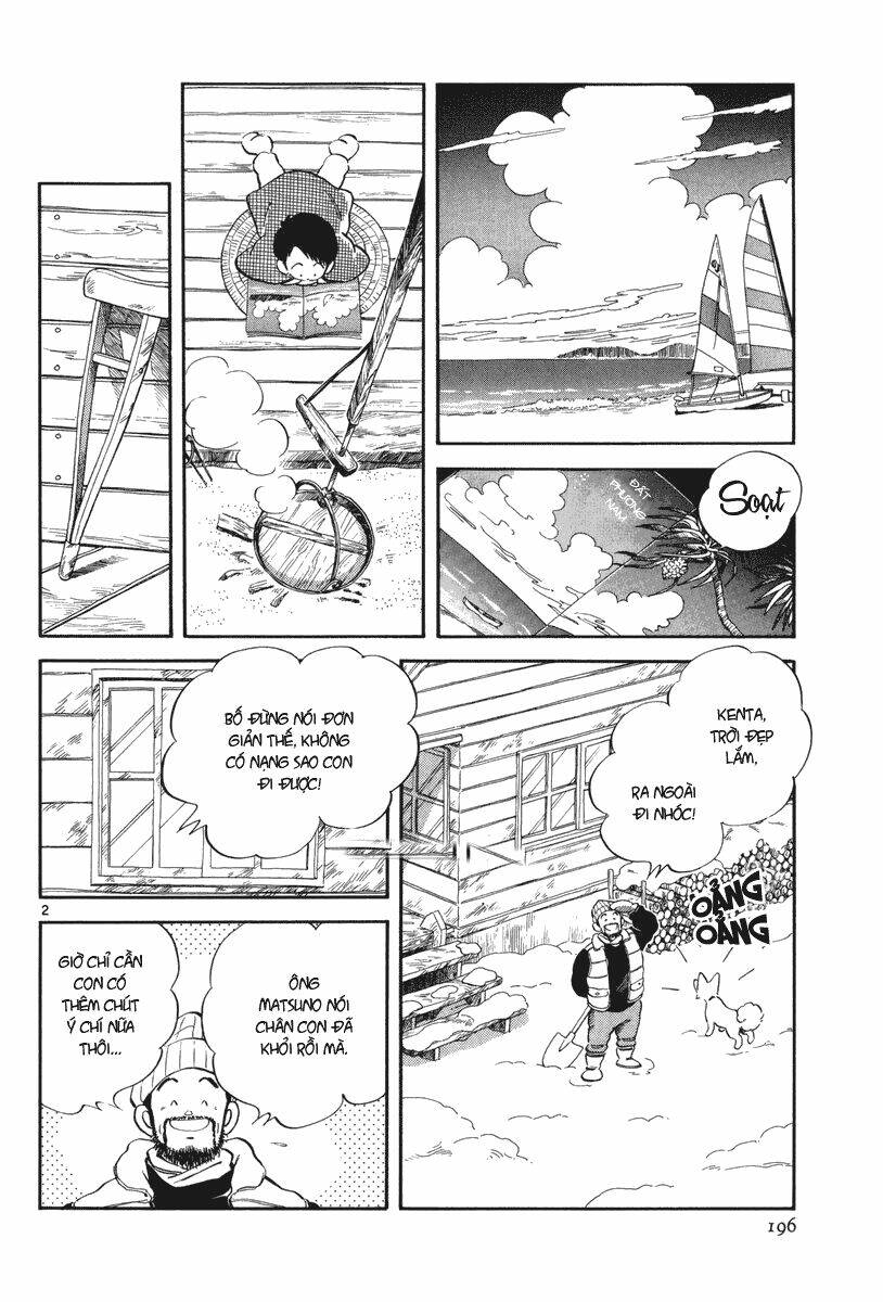 short program 3 chapter 6 2