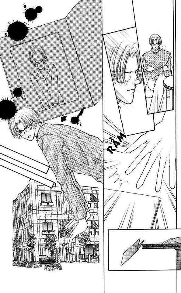 kaikan phrase chapter 75.5 3