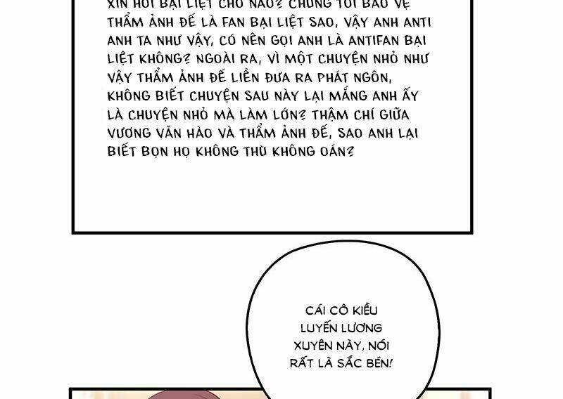 bí mật kết hôn với ảnh đế: vợ ơi đến đây tấn công đi nào chapter 50 43