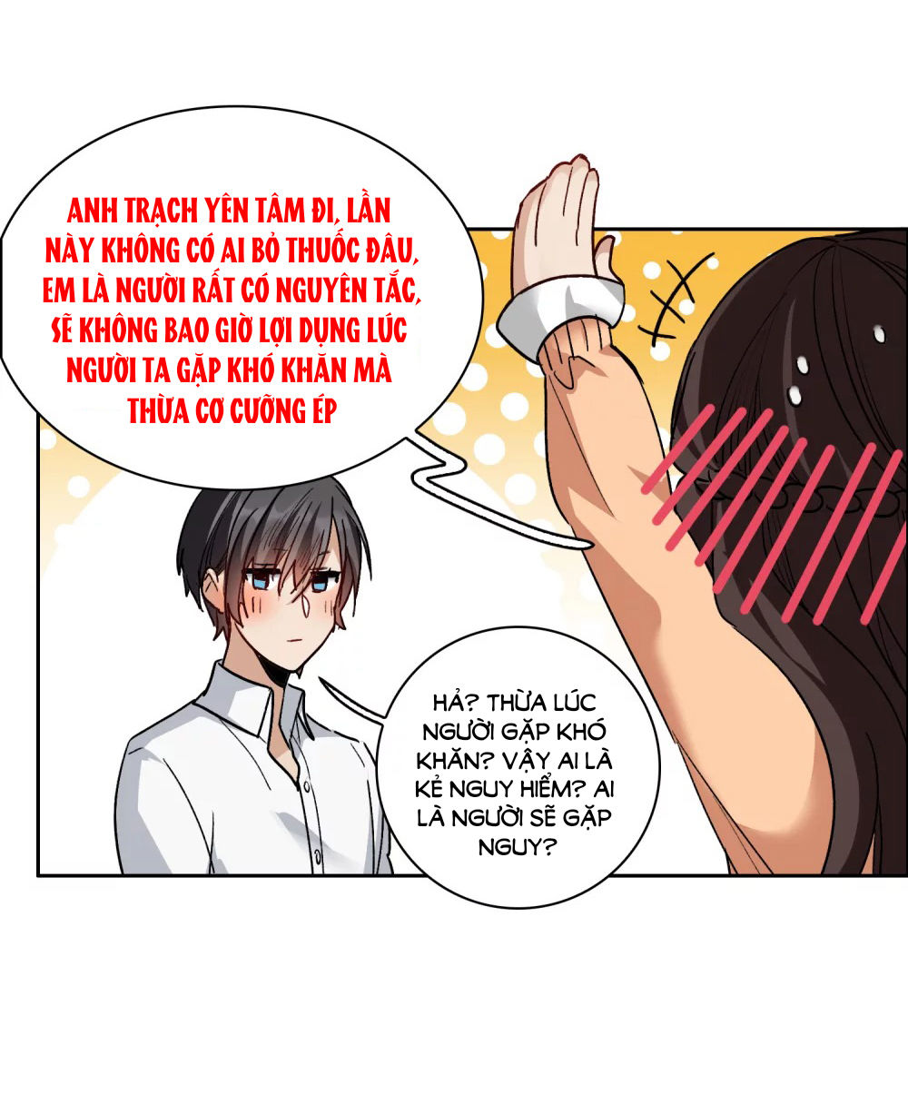 thế giới đệ nhất cự tinh chapter 31.4 16