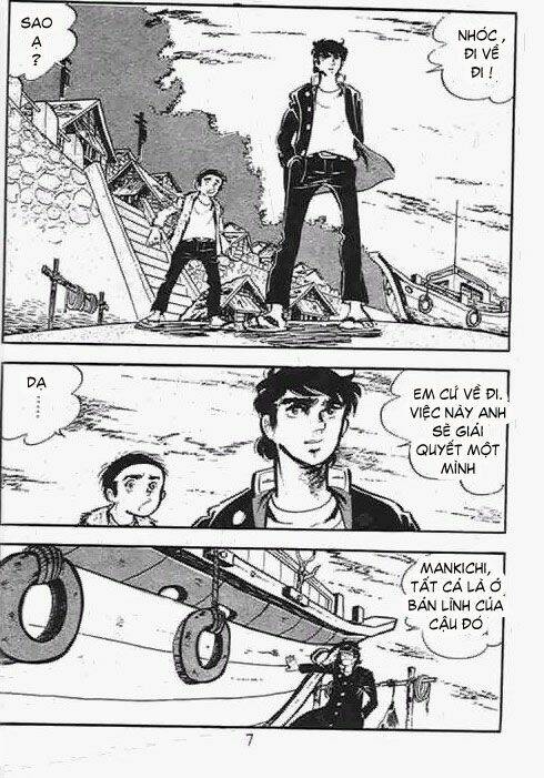 mankichi chapter 11.3 5