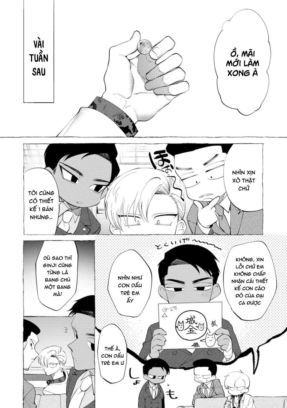 spilt milk chapter 5 28