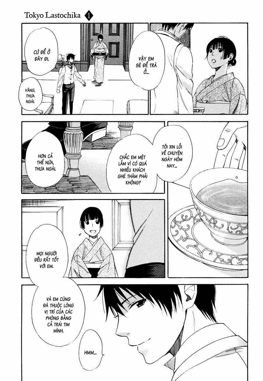 toukyou lastochika chapter 1 30