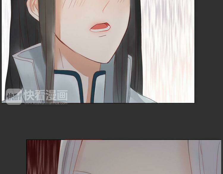 ta chỉ muốn giết ngươi chapter 7 3