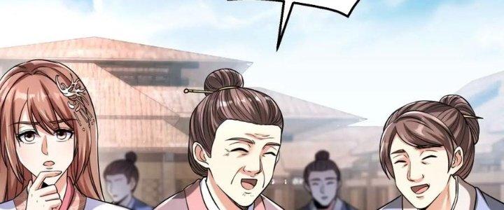 đại tần, ta là con tần thủy hoàng, giết địch thành thần chapter 19 135