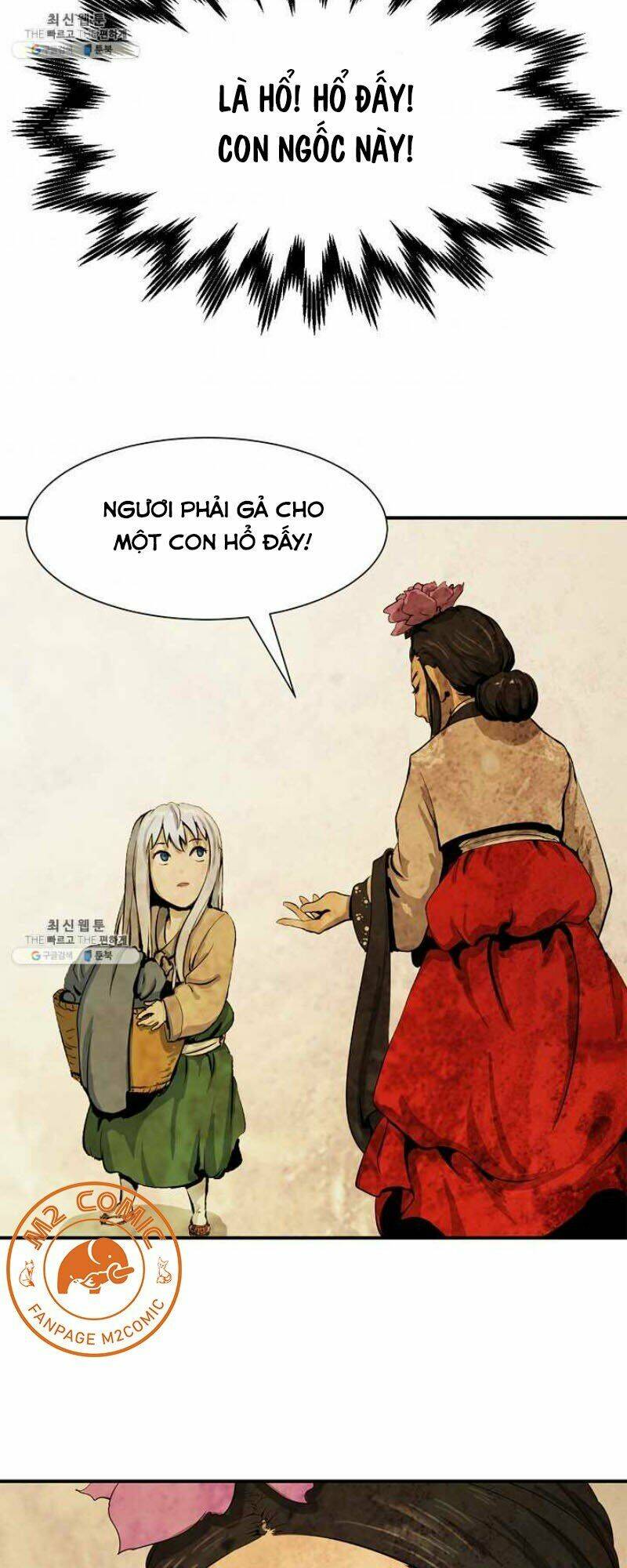xuyên không thành hổ chapter 7 47