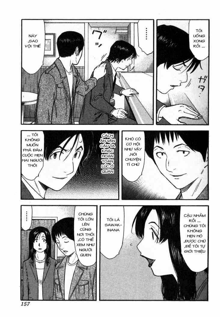 bartender chapter 110 10