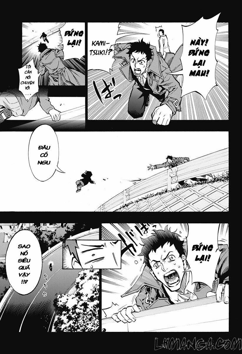 ana no mujina chapter 4.3 18