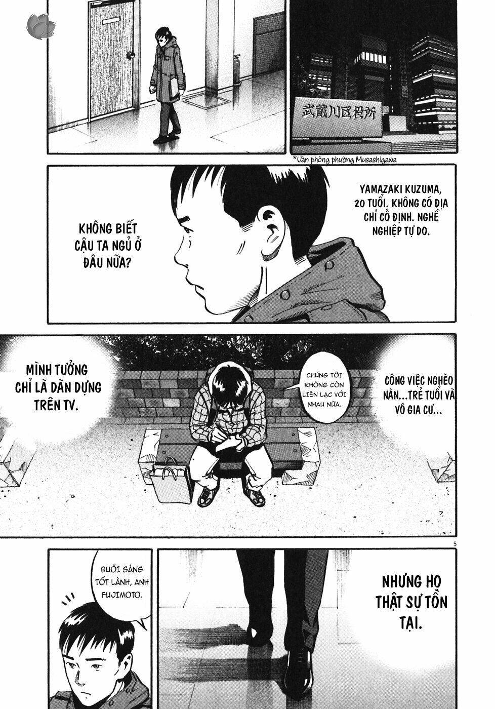 giấy báo tử chapter 32 7