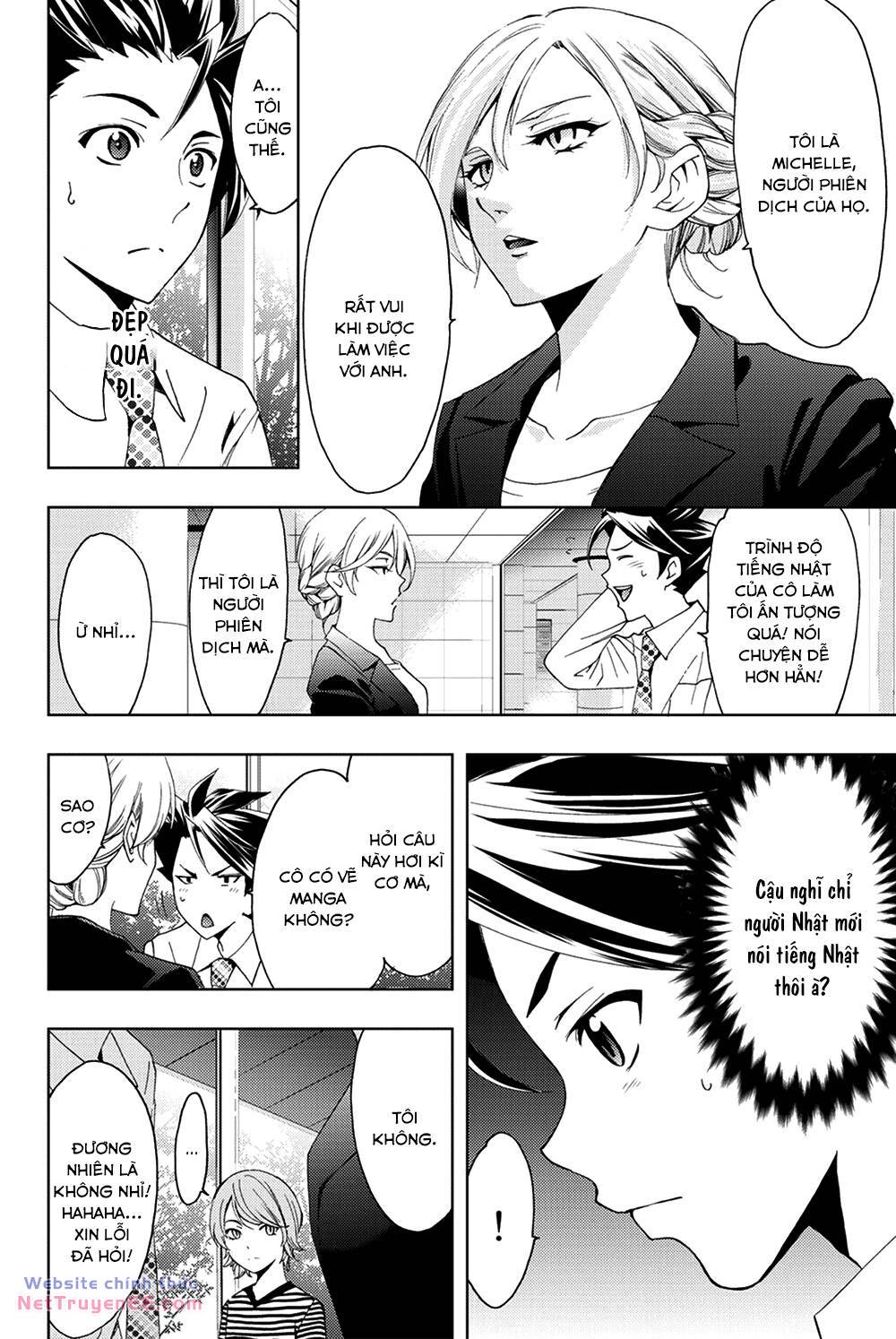 succubus & hitman chapter 96 9