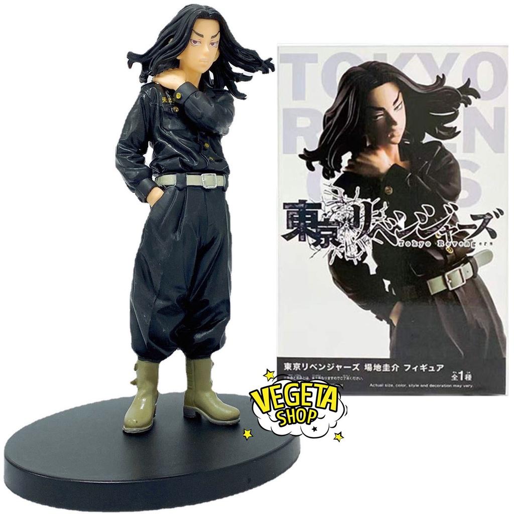 Mô hình Tokyo Revengers - Baji Keisuke - Đội trưởng nhất phiên đội - Tokyo Manji Touman - Baji - Cao 17cm - Có hộp