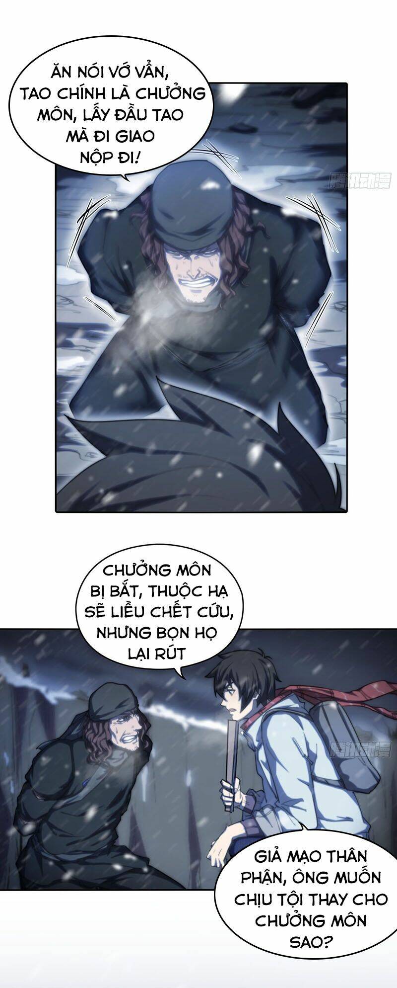 đô thị hàng thần khúc chapter 35 11