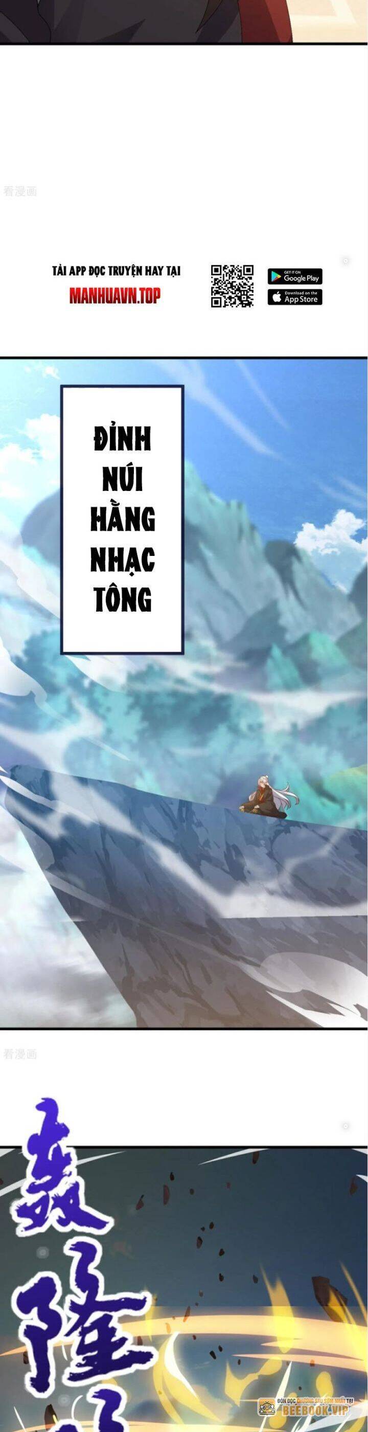 tiên võ đế tôn chapter 700 30