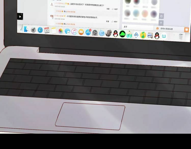 lượm được một tiểu hồ ly phần 2 chapter 11 33