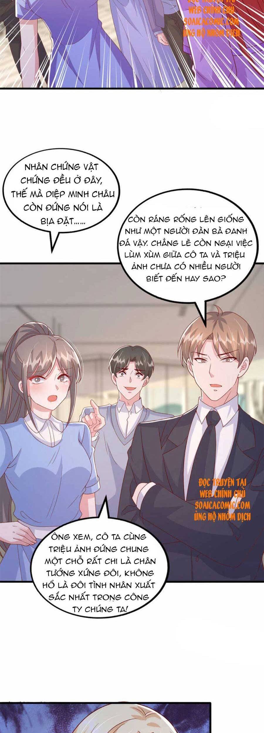 đại lão gọi tôi tiểu tổ tông chapter 120 18