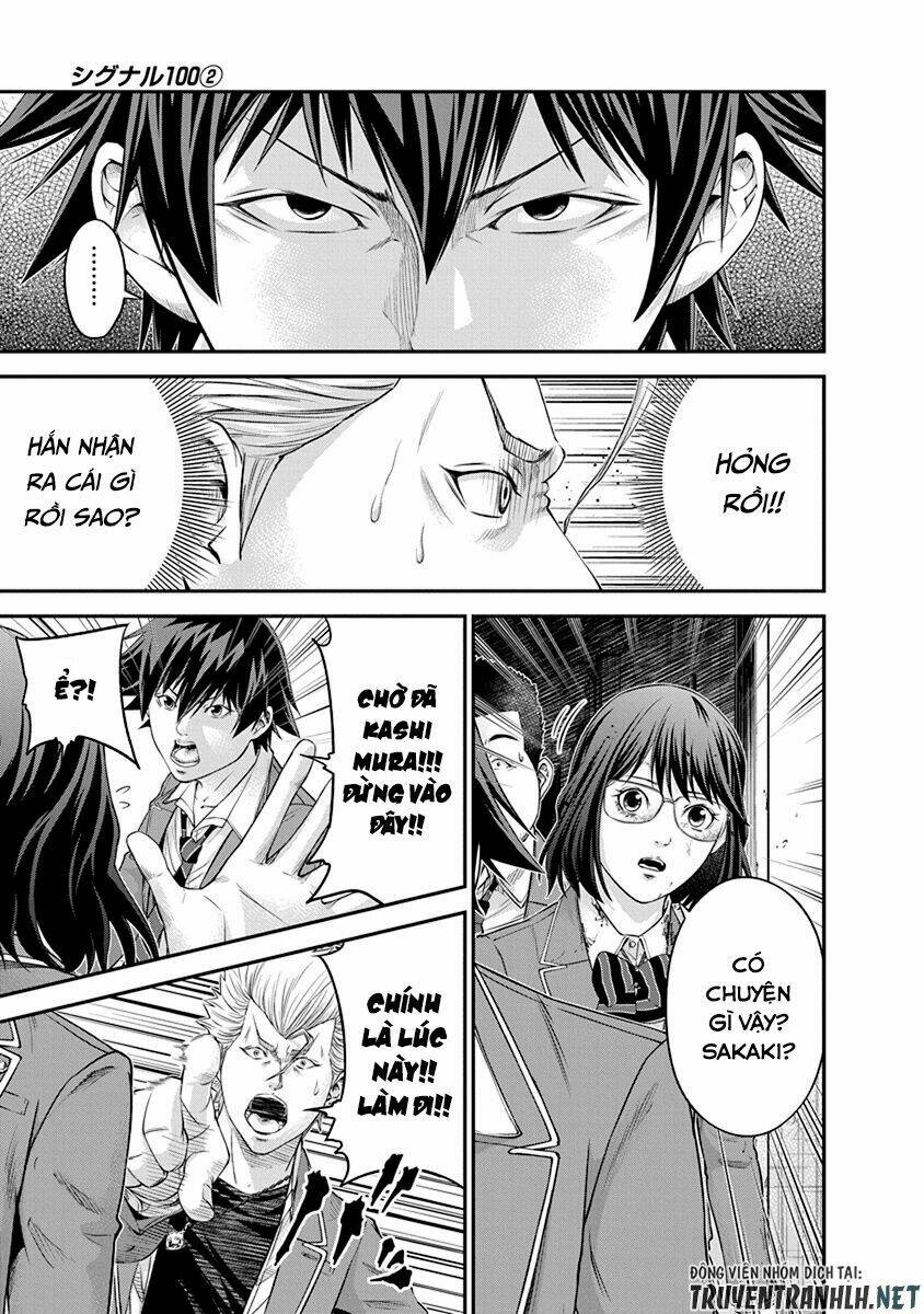 signal 100 chapter 7 11