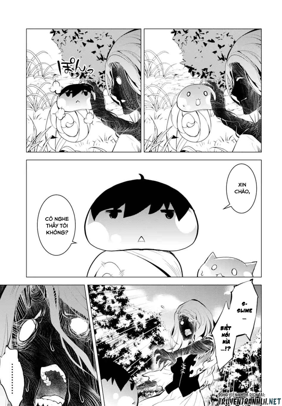 tensei kenja no isekai raifu ~ daini no shokugyo wo ete, sekai saikyou ni narimashita~ chapter 47.1 15