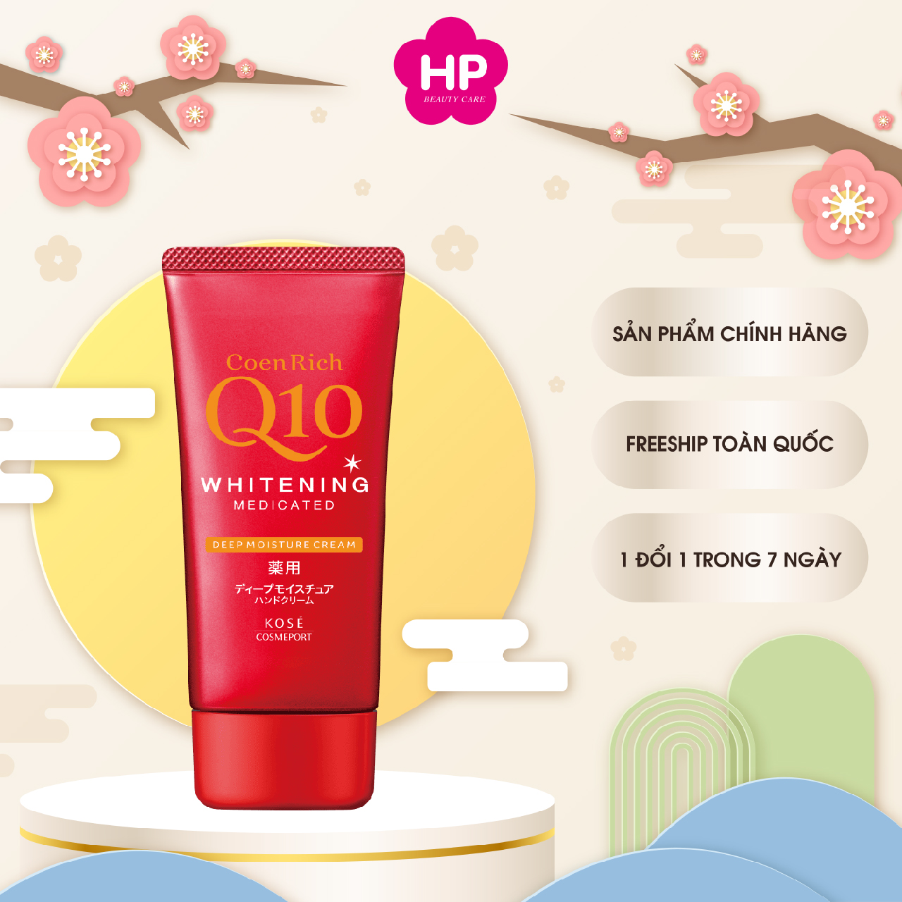 Kem Dưỡng Ẩm Sâu Dành Cho Da Tay Coden Rich Q10 Moisture Cream (80G)