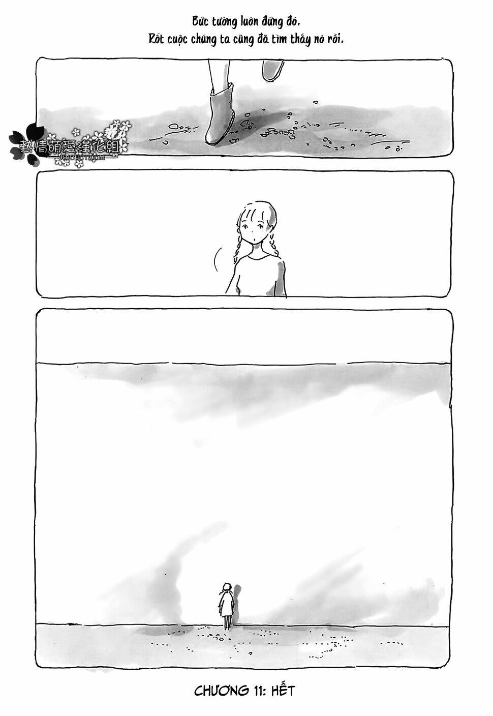 mitsuami no kami-sama chapter 11 8