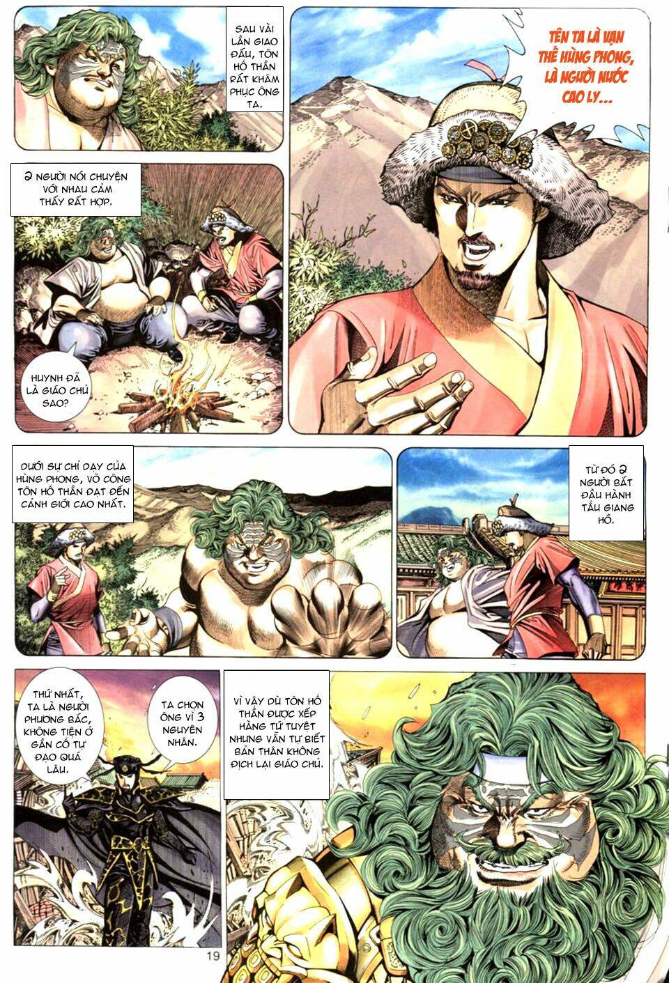 tuyệt thế vô song chapter 81 19