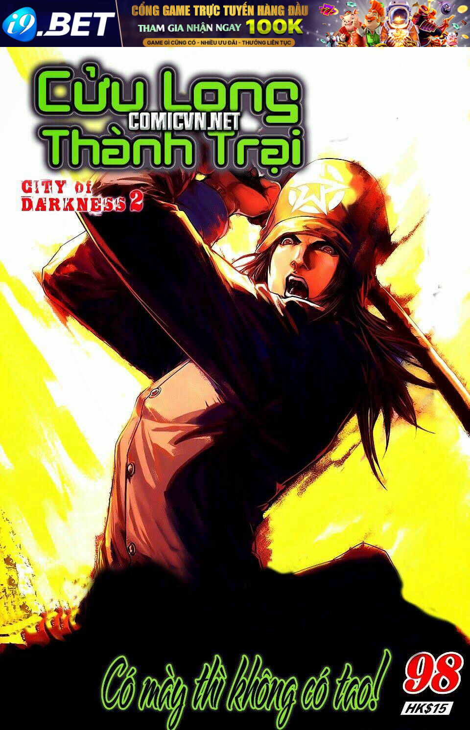 cửu long thành trại chapter 98 1