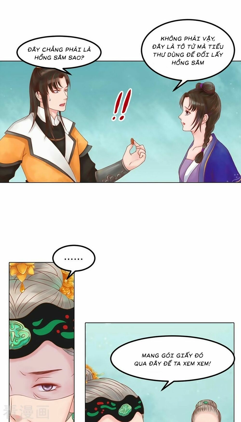 thứ nữ hữu độc chapter 58 15