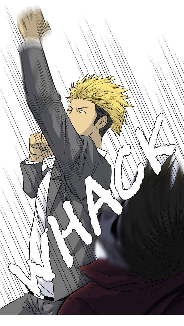 aura from another planet chapter 12 48