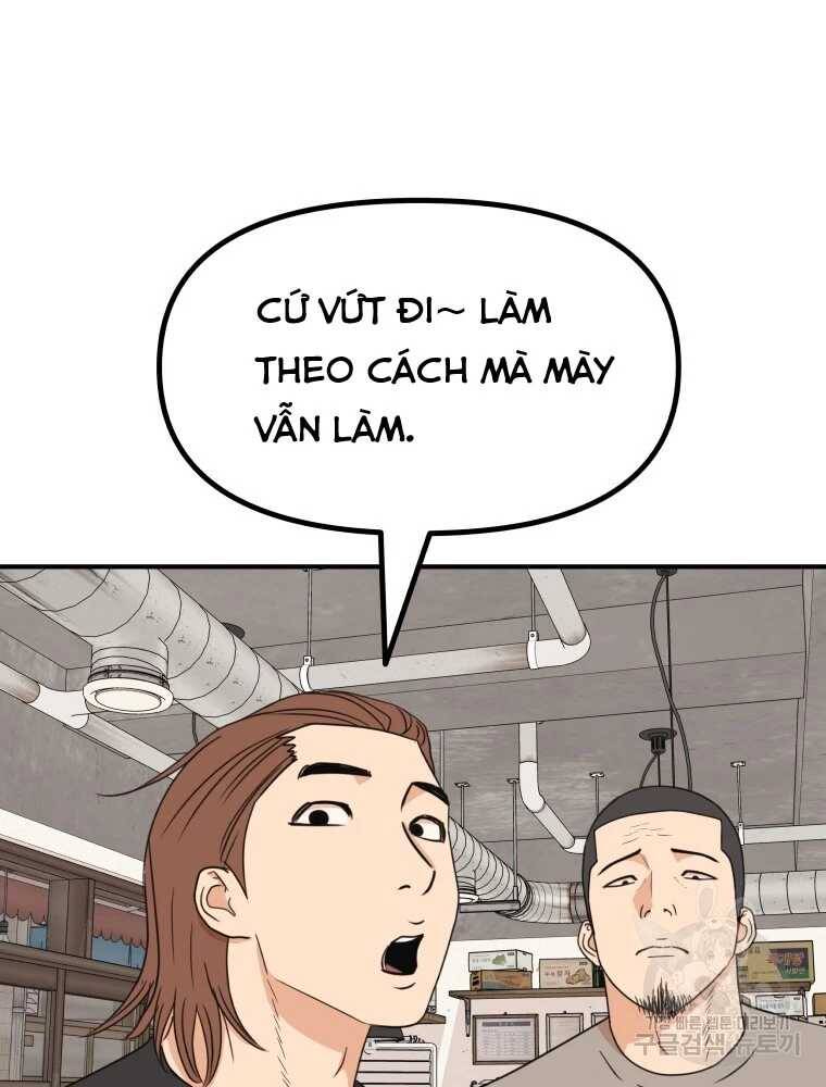 Bạn Trai Vệ Sĩ chapter 100 10