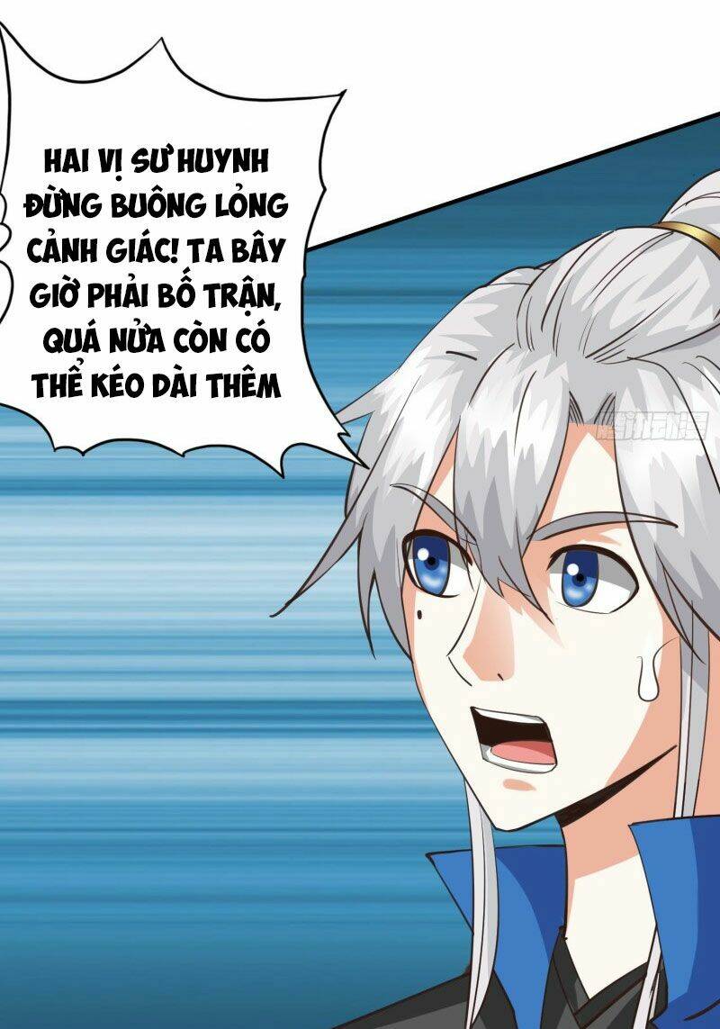 chư thiên ký chapter 294 35