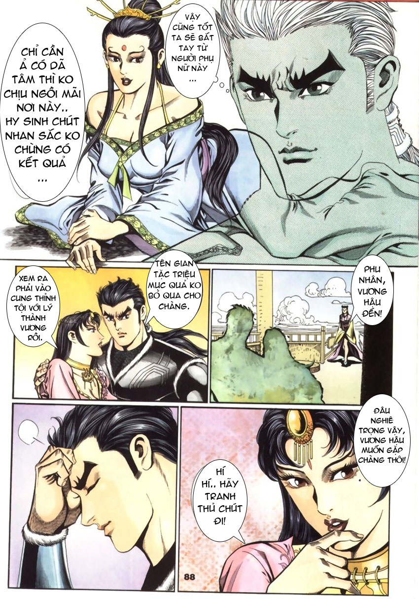 tầm tần ký chapter 29 26