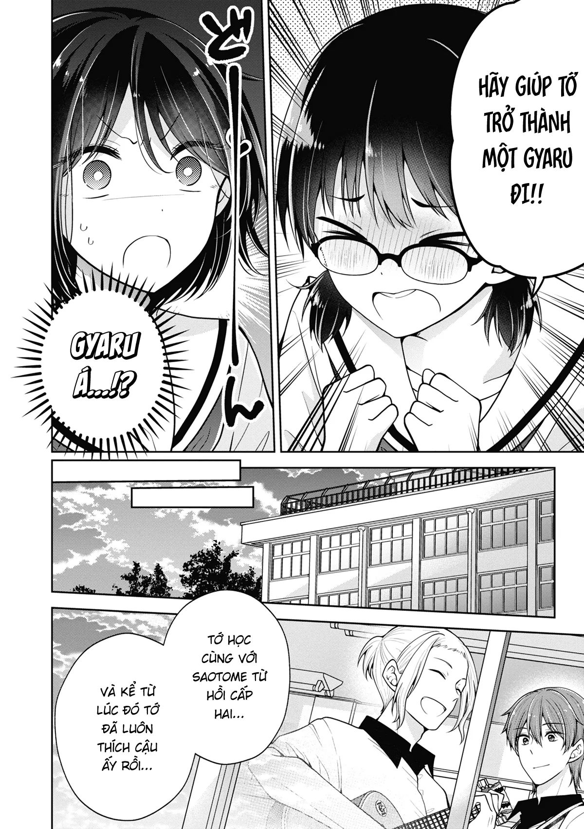 koisuru (otome) no tsukurikata chapter 53 2