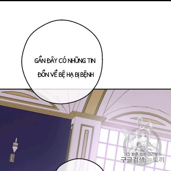 một ngày nọ tôi bỗng thành nàng công chúa chapter 85 85