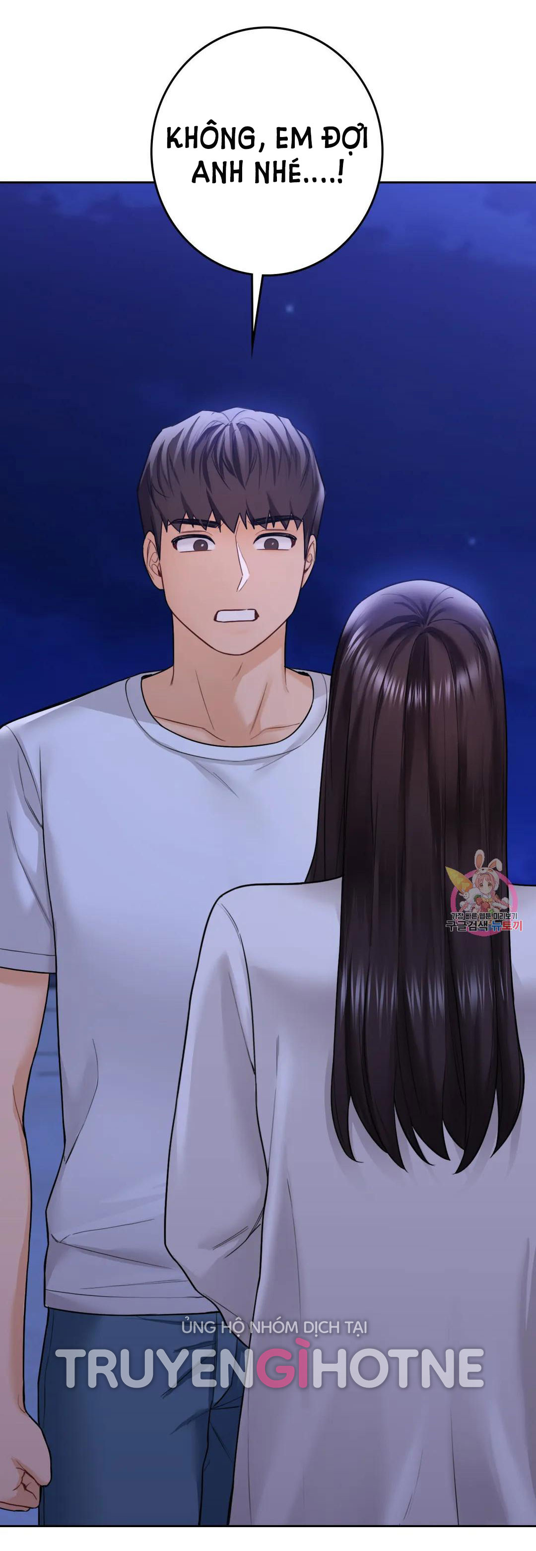 [18+] không là bạn bè chapter 47.2 42