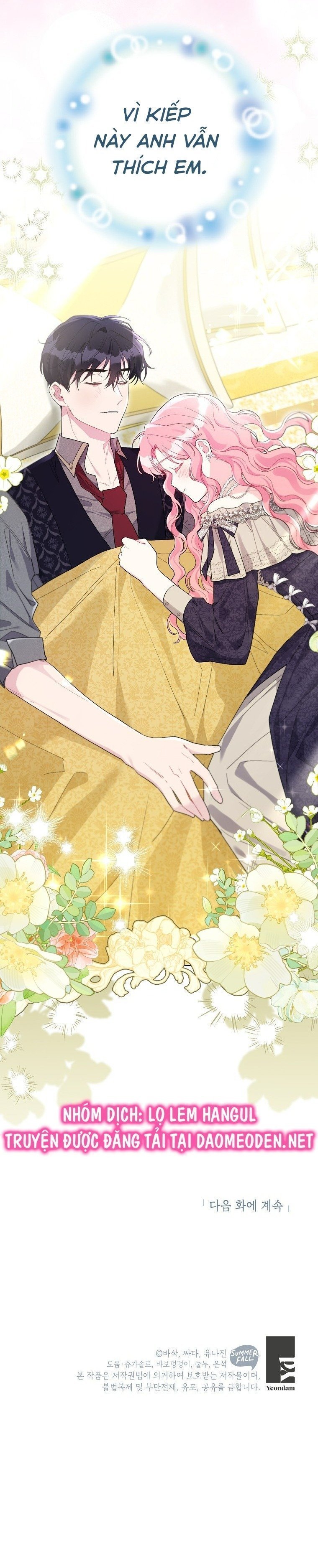 trở thành con dâu bất đắc dĩ chapter 108 54