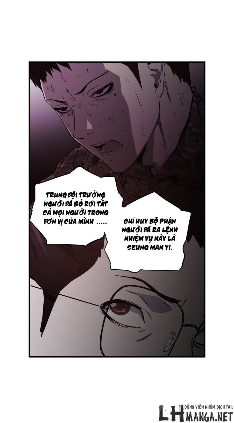 m.i.a - jakjeonjung siljong chapter 39 19