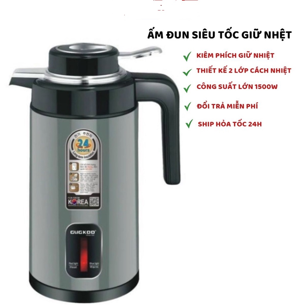 Ấm Siêu Tốc Kết Hợp Phích Giữ Nhiệt 3 lít GUGKDD GD-ST21 - Màu Ngẫu Nhiên - Hàng Chính Hãng