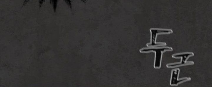 bạch huyết - white blood chapter 34 17