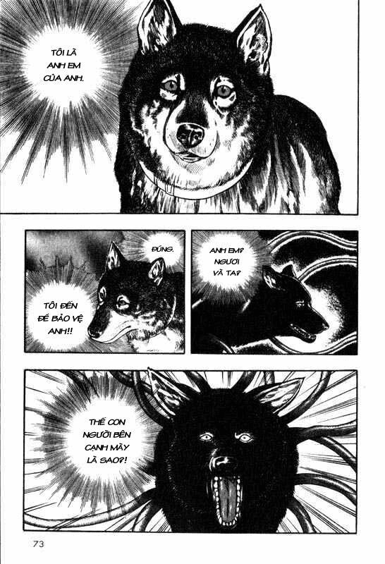 inugami chapter 6 34