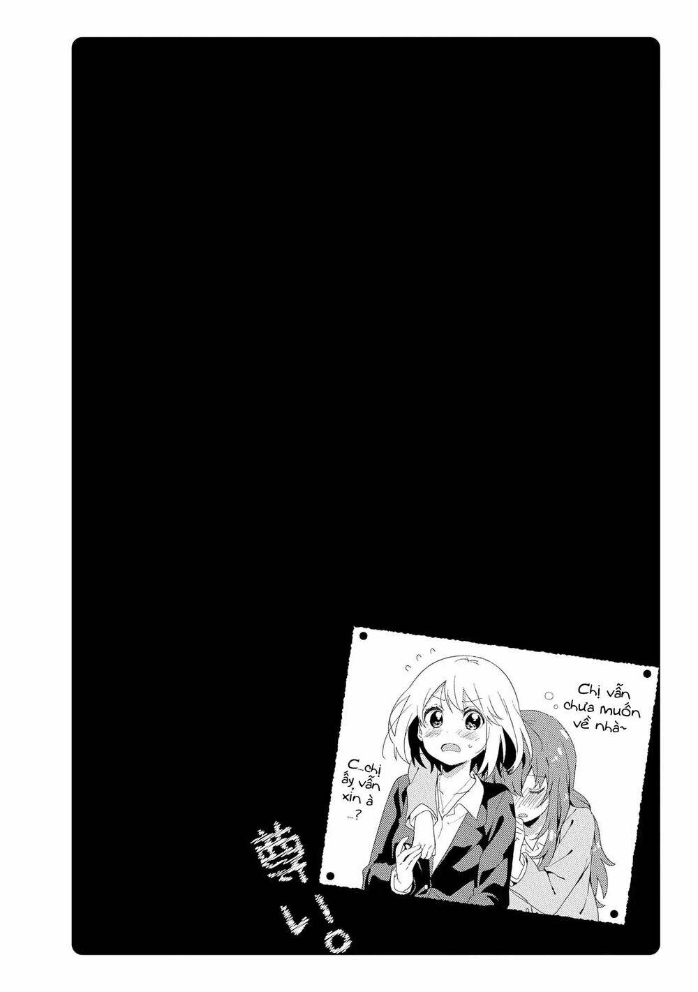 precious 4p short stories chapter 19 7