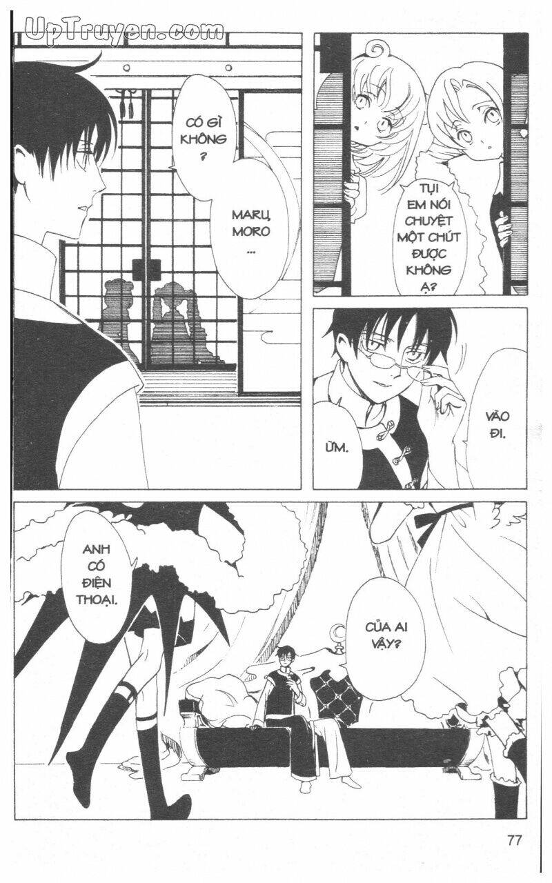 xxxholic - hành trình bí ẩn chapter 17 79
