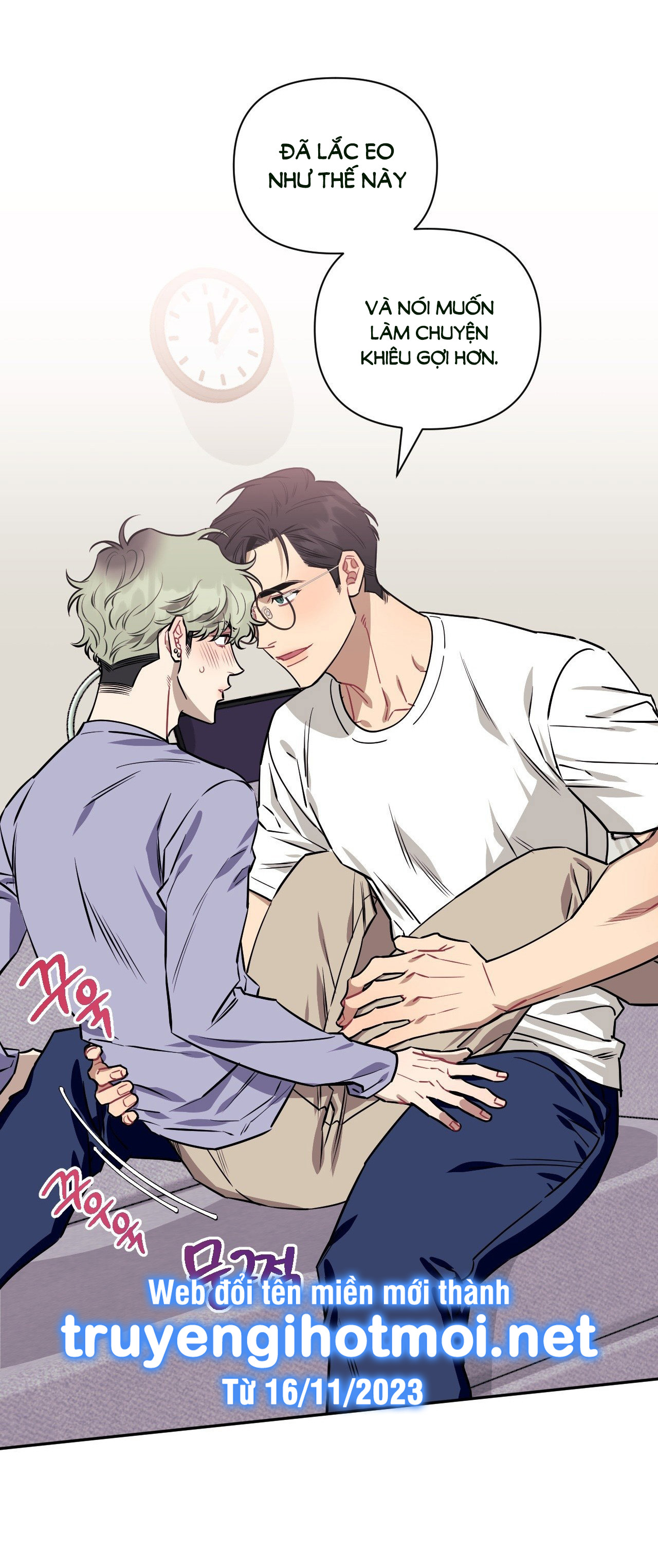 hơn cả bạn bè chapter 67.2 50